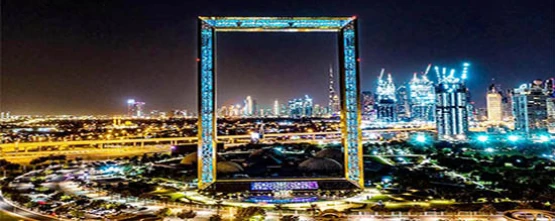 Dubai Frame Tickets - Zabeel Park - E-Tickets for Dubai Frame | JTR Holidays