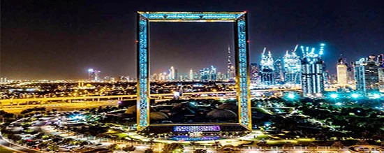 Dubai Frame - Dubai Frame is one of the latest additions to the tourist attractions. Dubai frame online ticket price booking. You can visit Dubai Frame Via Road to the northwest, while Sheikh Zayed Road crosses from the south. Zabeel Park can be reached using the Dubai Metro via Al Jafiliya Station. Dubai Frame - Image 3 of 5
