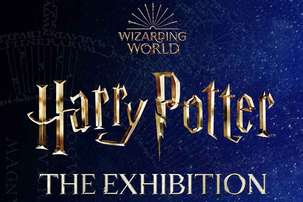 哈利波特：澳门伦敦人展览 - Image 1 of 5