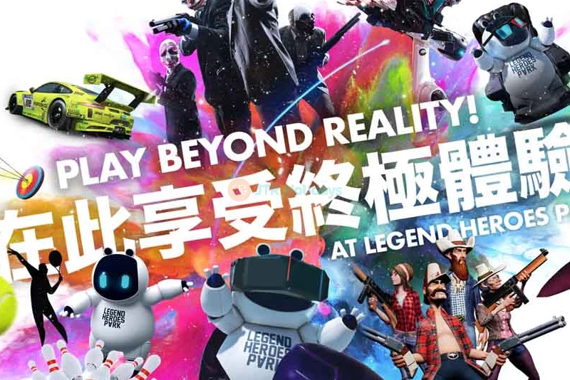 Legend Heroes Park Macau | Ultimate Tech-Based Entertainment Destination - JTR Holidays - Image 9 of 10