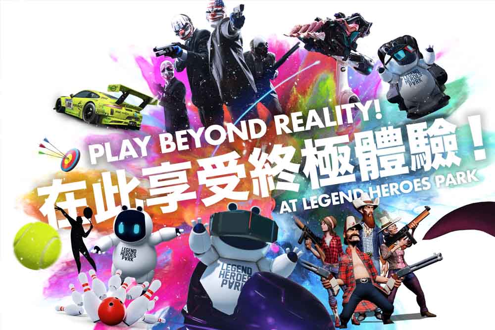 Legend Heroes Park - Macau - Image 9 of 10