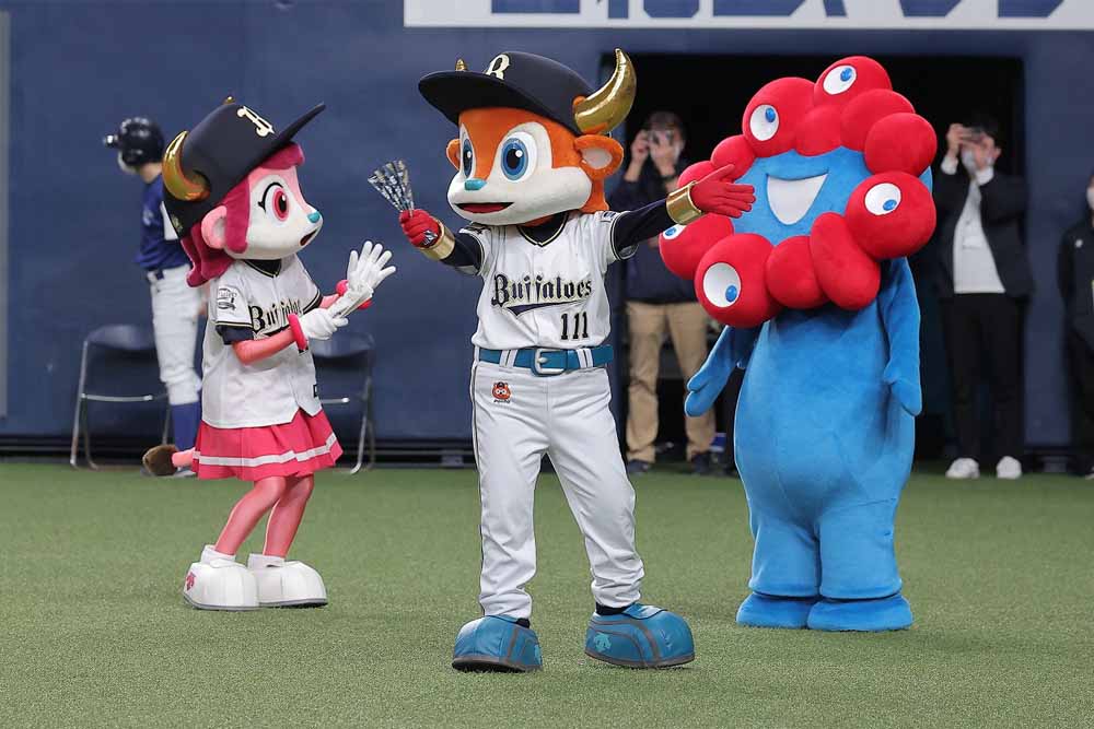 Expo 2025 Osaka, Kansai, Japan - Image 6 of 9