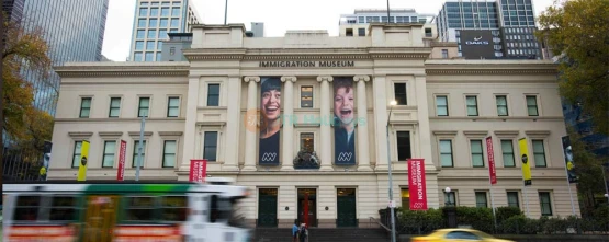 Museums Victoria Membership - JTR Holidays