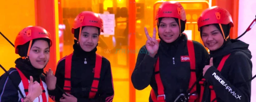 Adler Lande Zipline - Bild 3 von 5