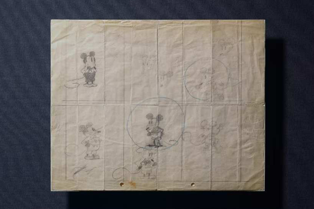 华特迪士尼家族博物馆门票 - Image 9 of 10