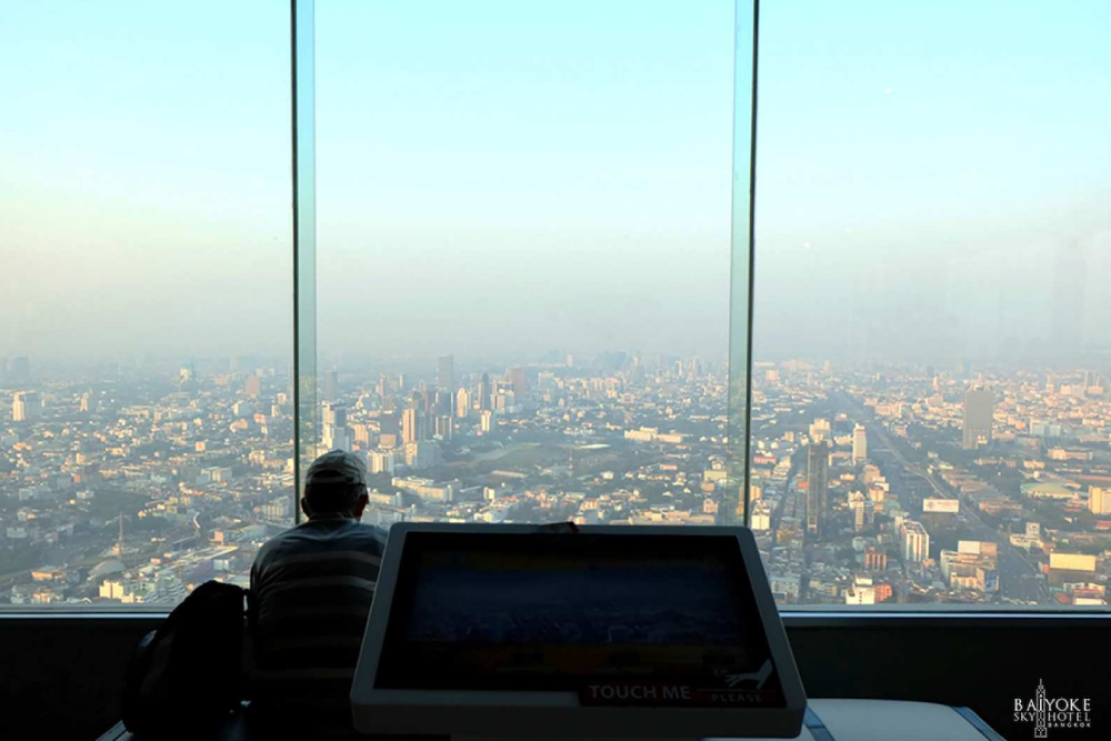 Baiyoke Observation Deck - Image 9 of 11