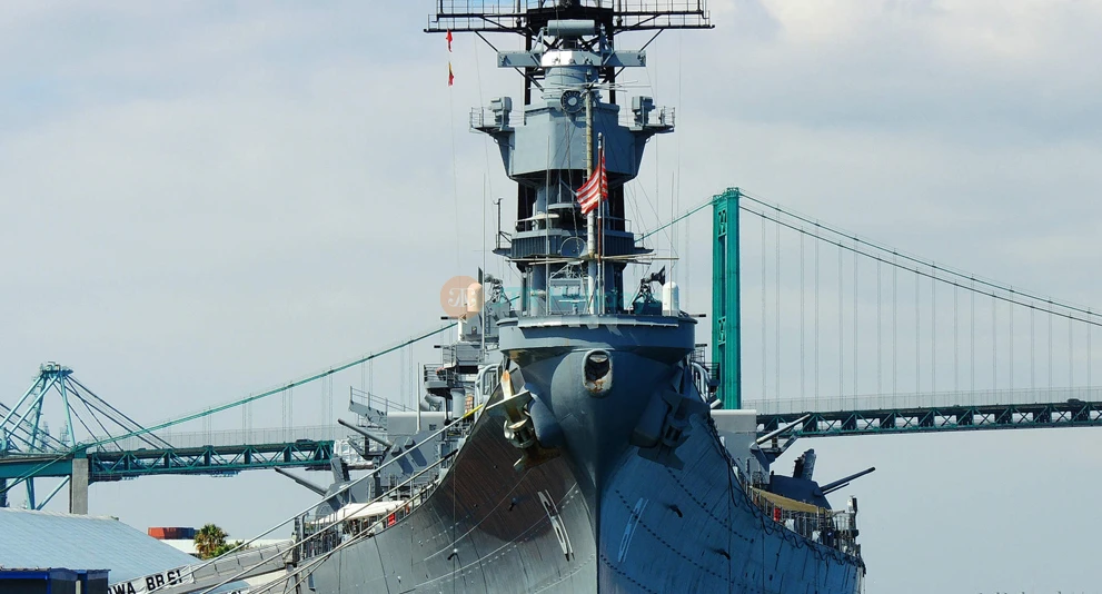 Battleship USS Iowa Museum Tickets - Image 1 of 5