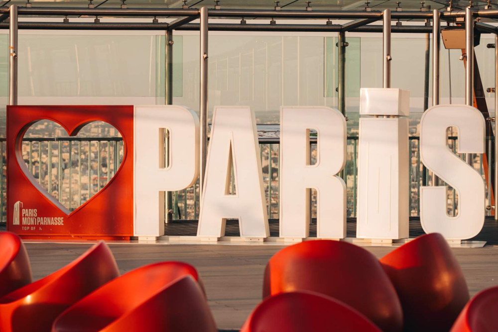 モンパルナス・タワー展望台 - Image 6 of 6