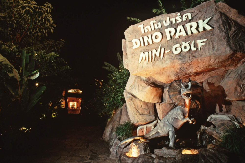 Мини-гольф Дино Парк - Image 6 of 6