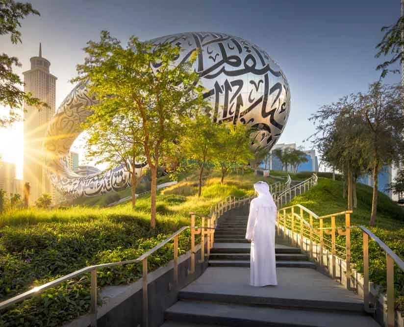 Museum Of The Future Dubai - Image 2 of 5