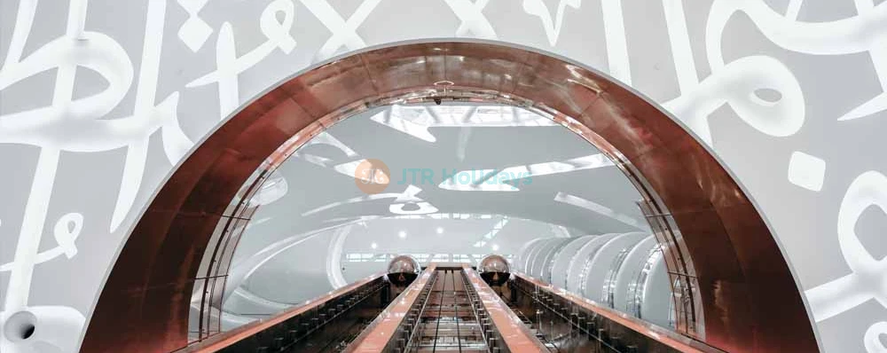 Museum Of The Future Dubai - Image 3 of 5