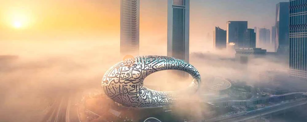 Museum Of The Future Dubai - Image 4 of 5