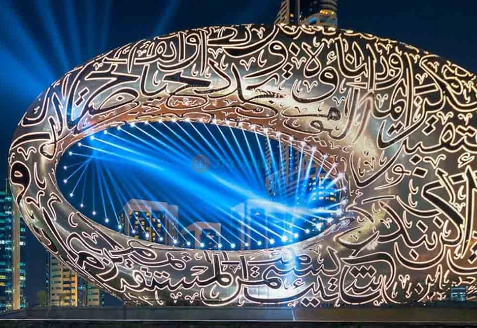 Museum Of The Future Dubai - Image 6 of 8