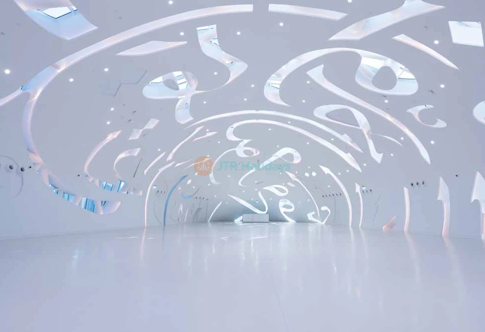 Museum Of The Future Dubai - Image 7 of 8
