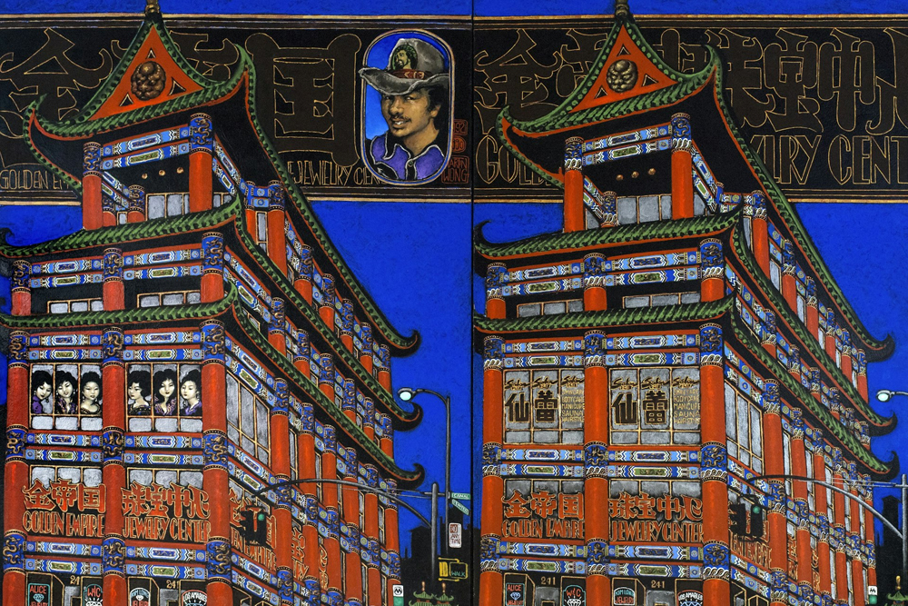 New York Historical Society - Image 9 of 9