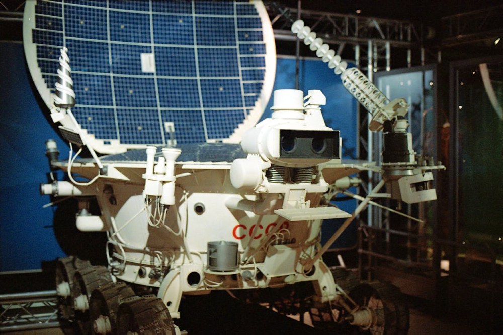 City of Science and Industry - Image 5 of 5