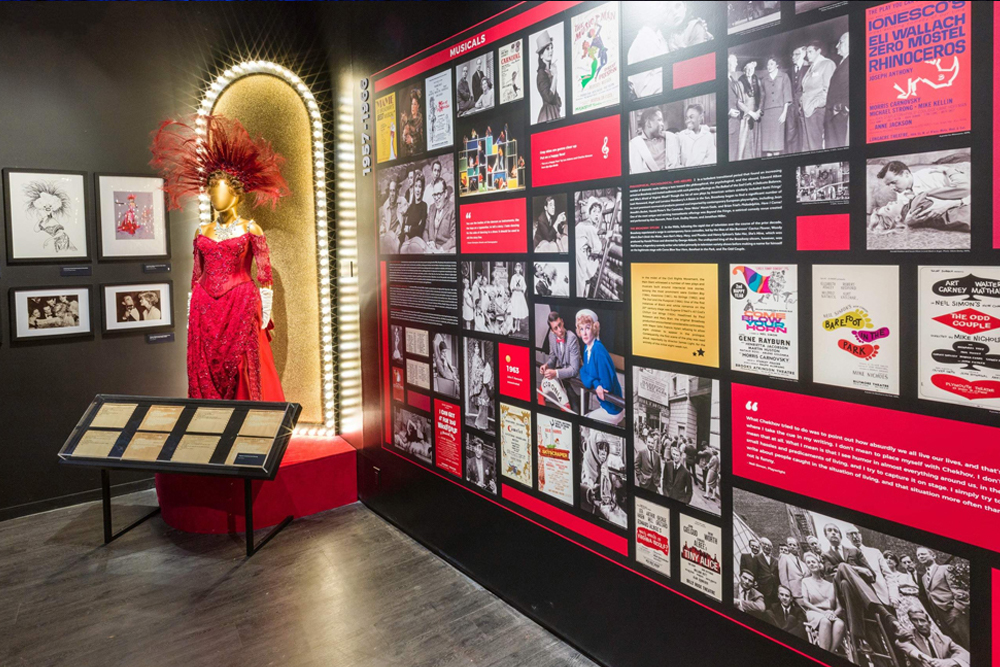 متحف برودواي - Image 1 of 10