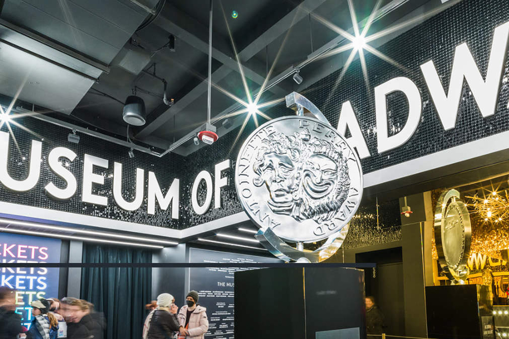 متحف برودواي - Image 8 of 10