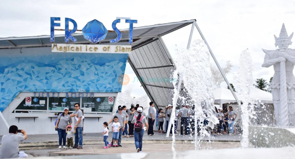 Frost Magical Ice of Siam - Image 1 of 5