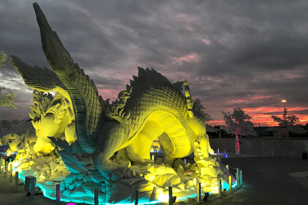 Givre Magique du Siam - Image 5 of 7