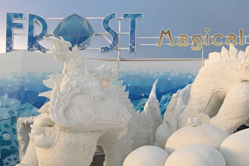 Frost Magical Ice of Siam - Image 6 of 7