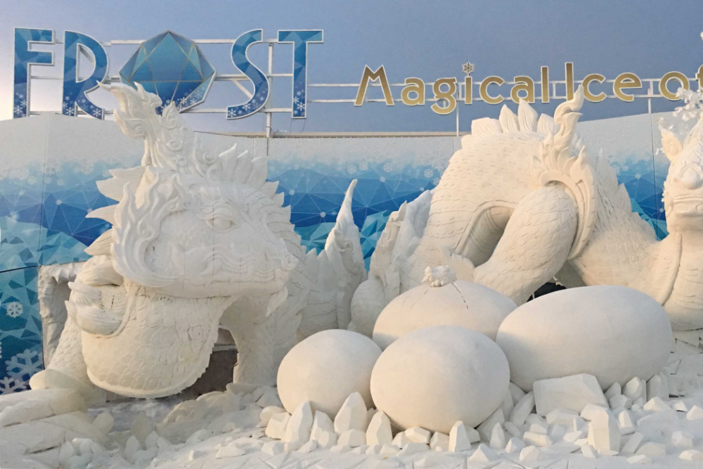 Givre Magique du Siam - Image 6 of 7