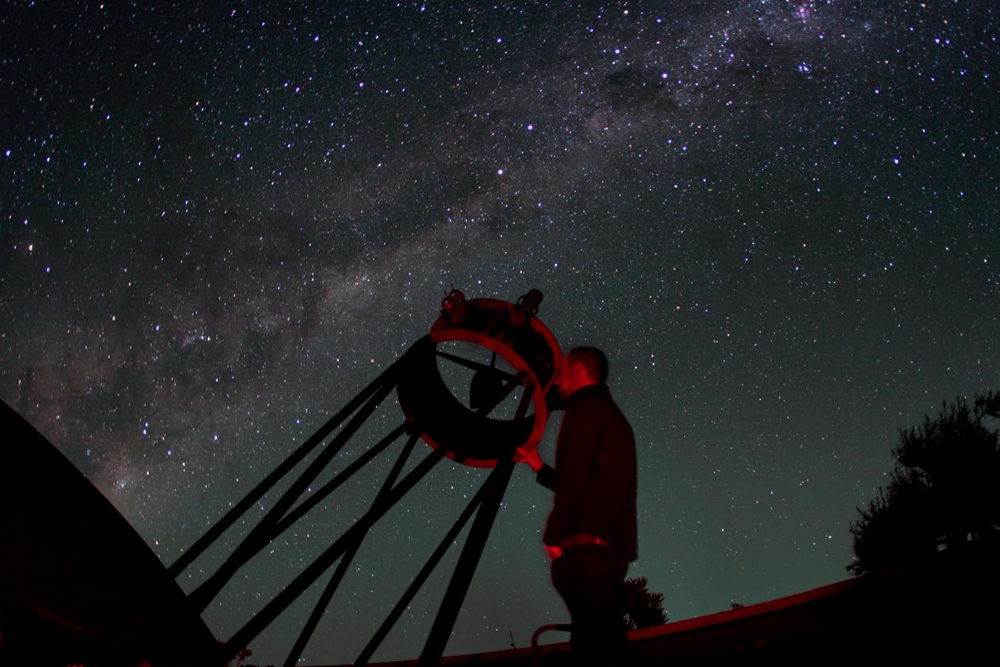 Gravity Discovery Centre - Image 2 of 8