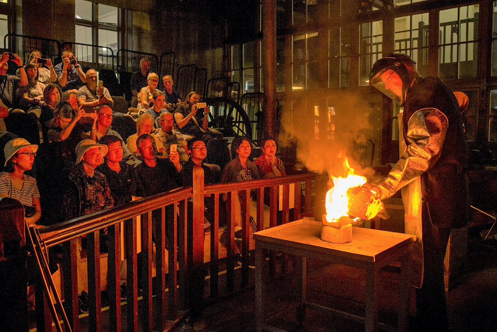 パース造幣局 - 画像 2 の 5