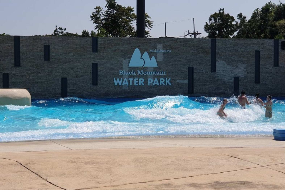Black Mountain Water Park - Image 4 of 5