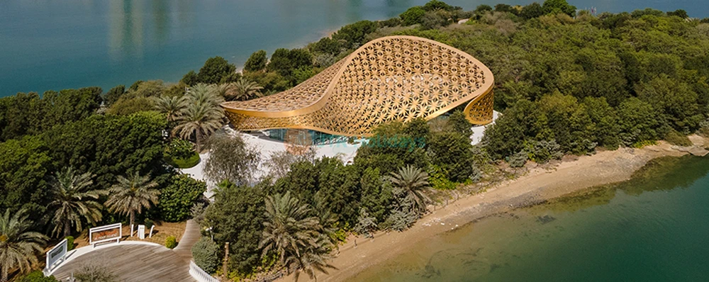 Al Noor Island Sharjah: Nature, Art & Tranquility - JTR Holidays