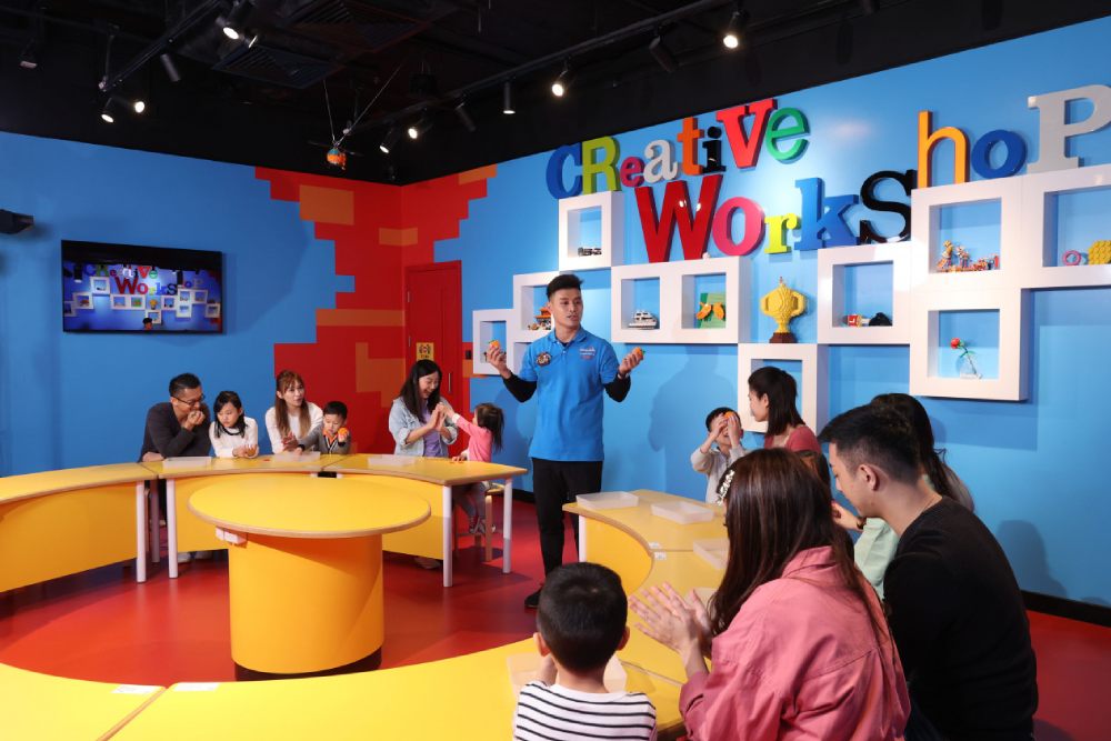 LEGOLAND Discovery Centre Hong Kong - Image 1 of 9