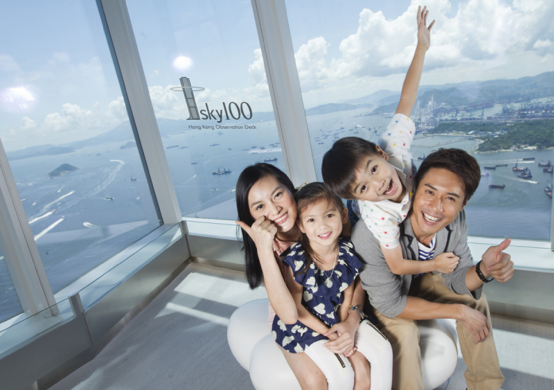 Sky100 Hong Kong Observation Deck - Image 2 of 5