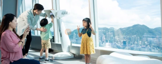 Sky100 Hong Kong Observation Deck - Stunning Views of Victoria Harbour & City Skyline - JTR Holidays