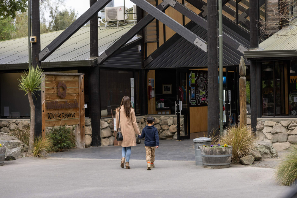 Willowbank Wildlife Reserve - Image 6 of 8