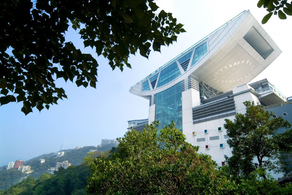 The Peak Tram Sky Terrace 428 - The Peak Tram Sky Terrace 428 offers an unforgettable experience with breathtaking views of Hong Kong and Victoria Harbour. Ride the historic Peak Tram to The Peak Tram Sky Terrace 428, the city’s highest viewing platform, at 396 meters above sea level. Enjoy the stunning 360-degree panorama and the thrill of the world’s oldest funicular railway. Whether you choose a one-way or round trip, The Peak Tram Sky Terrace 428 promises a memorable adventure. Visit The Peak Tram Sky Terrace 428 for iconic views, scenic rides, and an experience you won’t forget! The Peak Tram Sky Terrace 428 - Image 3 of 5