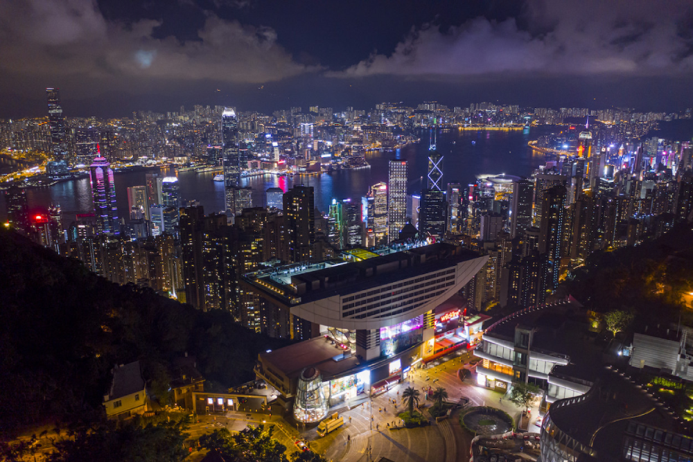 Sky Terrace 428 du Peak Tram - Image 4 sur 5