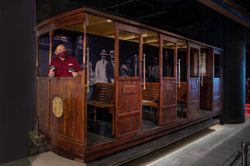 Sky Terrace 428 du Peak Tram - Image 6 of 10