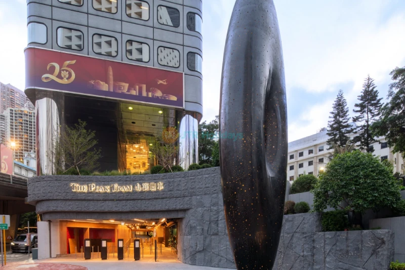 The Peak Tram Sky Terrace 428 - Stunning Hong Kong Views & Iconic Ride - JTR Holidays