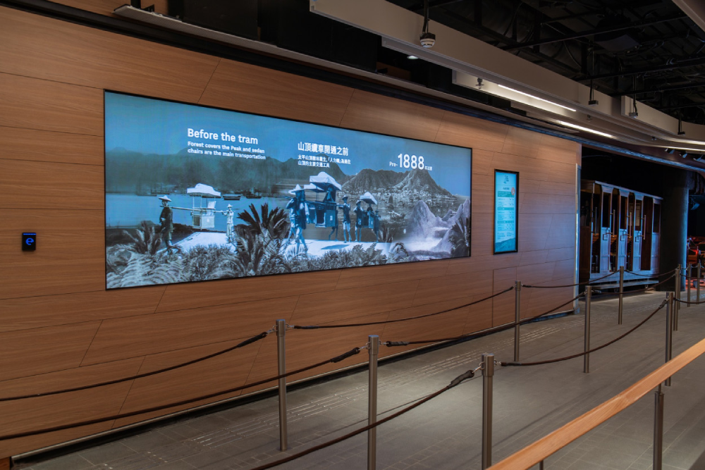 Sky Terrace 428 du Peak Tram - Image 10 of 10