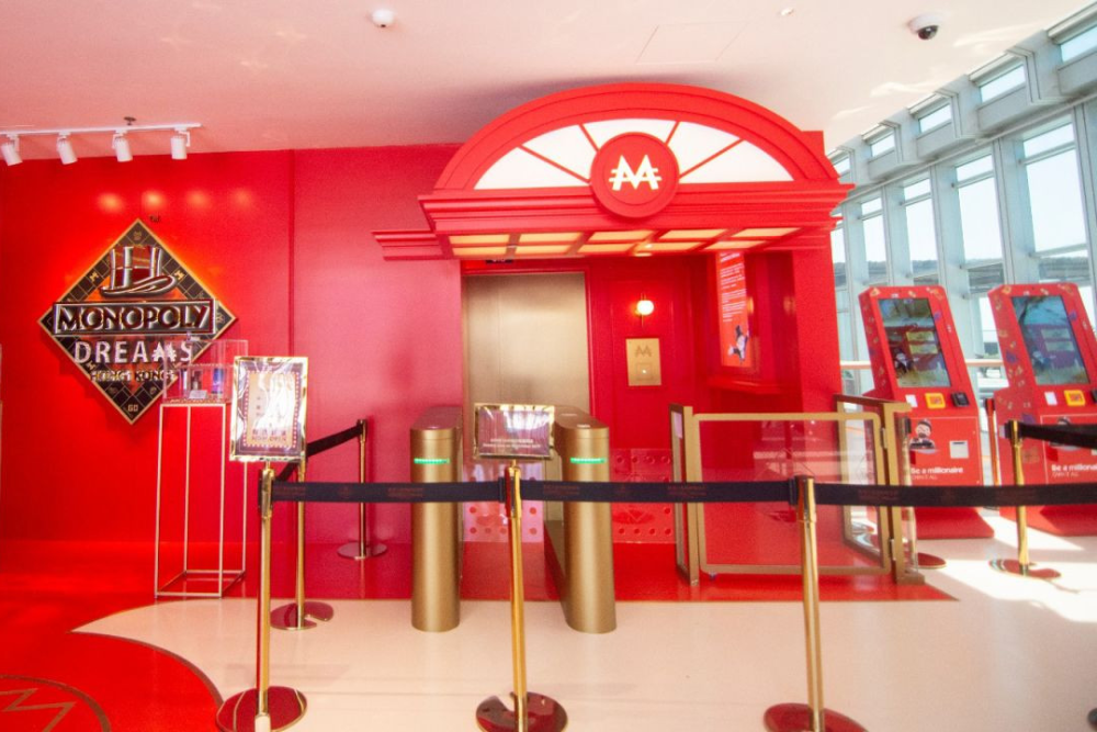 Monopoly Dreams Hong Kong - Experience Monopoly Dreams Hong Kong, the world’s first Monopoly-themed attraction, located at the Peak. Discover Mr. Monopoly’s world with fun interactive games, advanced technology, and exciting activities. Monopoly Dreams Hong Kong brings the classic board game to life, featuring the largest car token and an exciting 4DX ride. Perfect for families and fans, Monopoly Dreams Hong Kong offers a one-of-a-kind adventure. Visit Monopoly Dreams Hong Kong for an unforgettable experience! Monopoly Dreams Hong Kong - Image 3 of 5