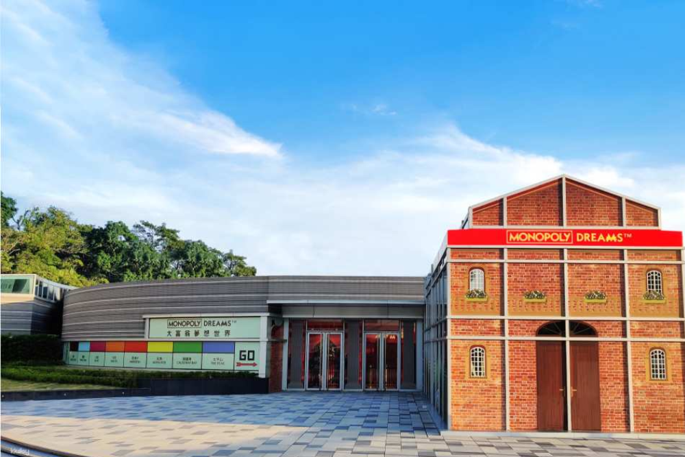 Monopoly Dreams Hong Kong - Image 6 of 7