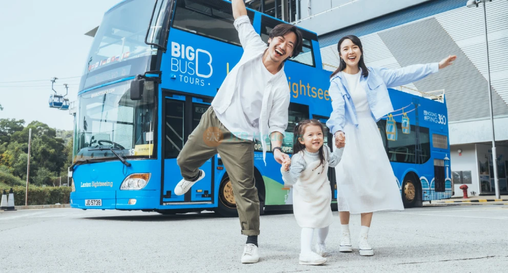 Tour en Autobús Turístico por Lantau - Imagen 1 de 5