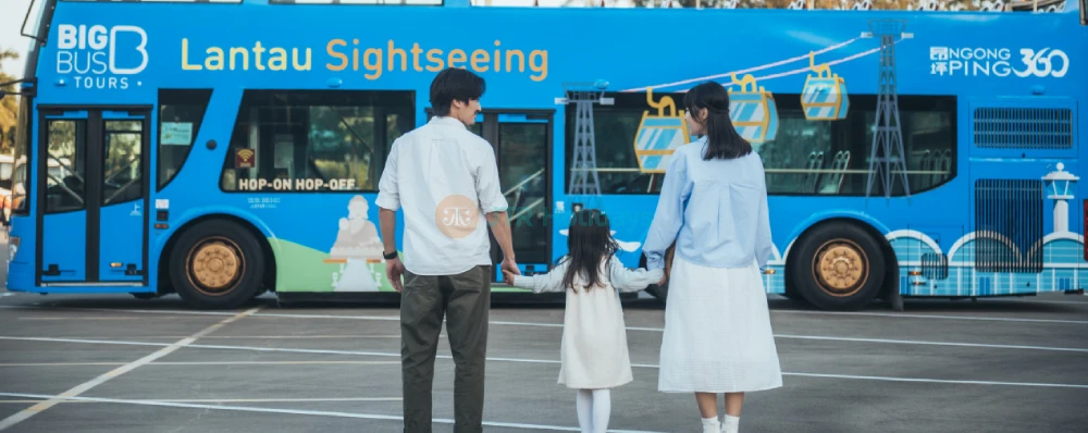 Tour en Autobús Turístico por Lantau - Imagen 3 de 5