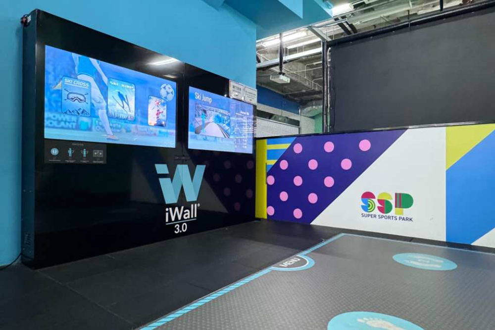 Super Sports Park - Image 4 of 7