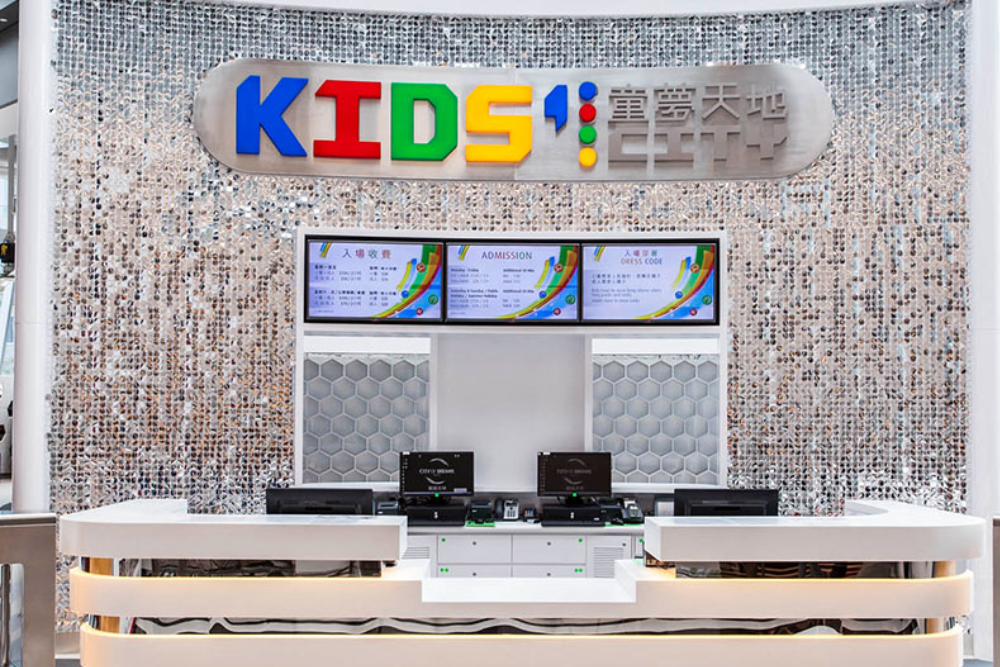 Macau Kids City - Image 6 of 8