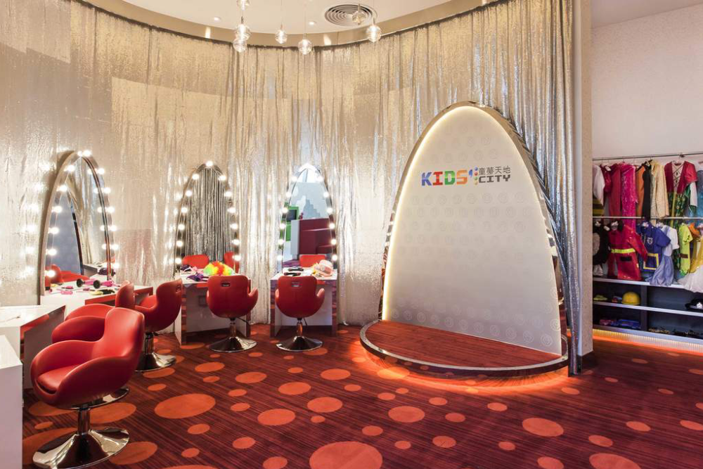 Macau Kids City - Image 7 of 8