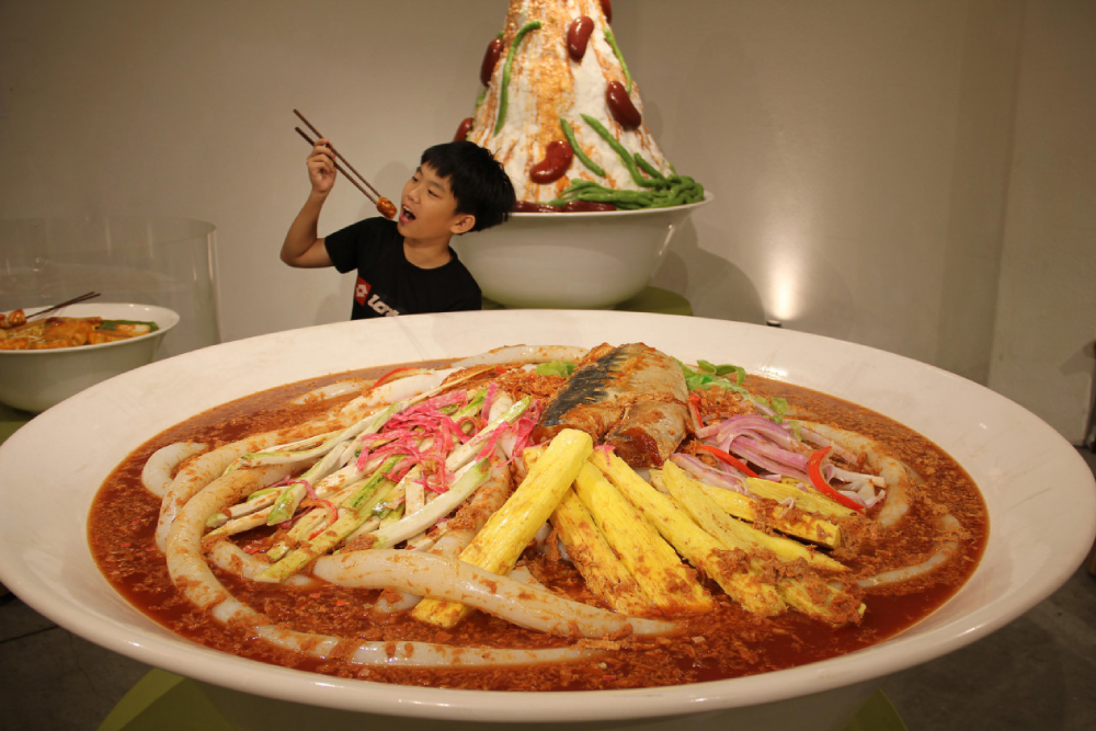 Wonderfood Museum - Image 1 of 6