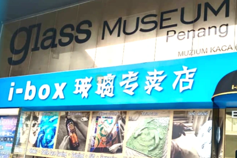 Glass Museum Penang - Discover Malaysia's First Glass Museum & Art Experiences - JTR Holidays