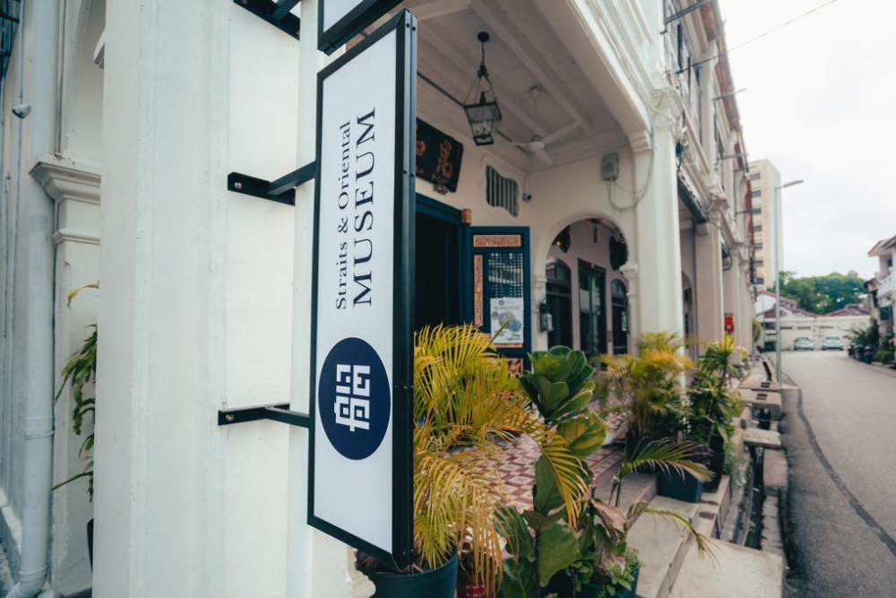 Straits and Oriental Museum - Image 3 of 5