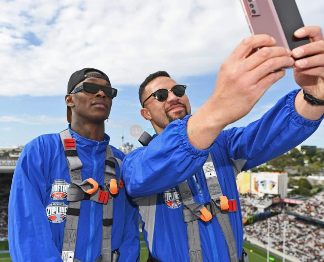 Paseo en la Azotea Sky Sport - Eden Park - Image 2 of 5
